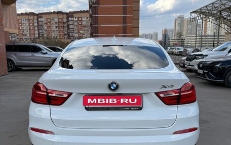 BMW X4, 2016 год, 2 400 000 рублей, 7 фотография