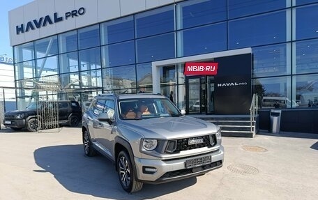 Haval H7, 2025 год, 3 600 000 рублей, 3 фотография
