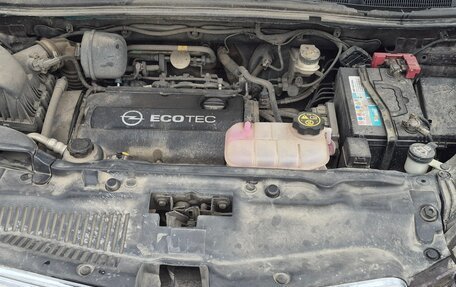 Opel Mokka I, 2014 год, 1 200 000 рублей, 3 фотография