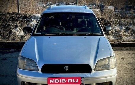 Subaru Legacy III, 2000 год, 300 000 рублей, 5 фотография