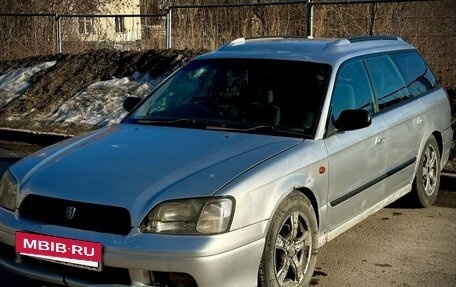 Subaru Legacy III, 2000 год, 300 000 рублей, 4 фотография