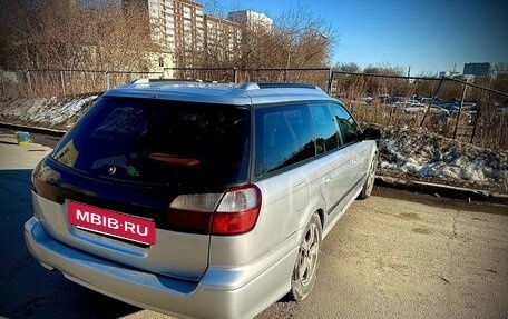 Subaru Legacy III, 2000 год, 300 000 рублей, 3 фотография