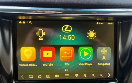 Lexus LX III, 2011 год, 2 950 000 рублей, 16 фотография