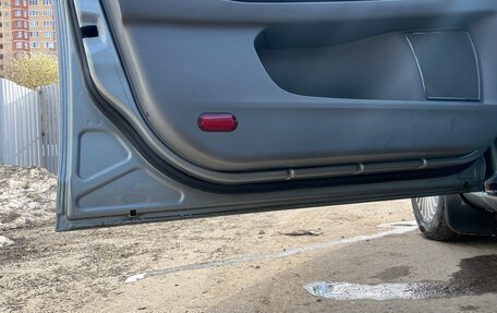 Ford Mondeo IV, 2008 год, 680 000 рублей, 11 фотография