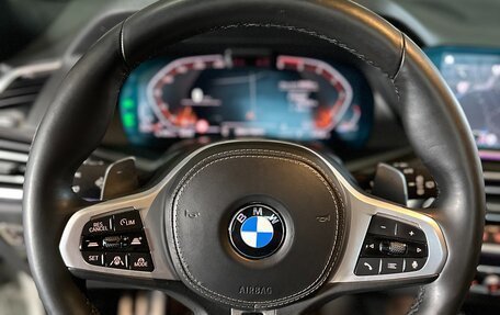 BMW X5, 2018 год, 7 000 000 рублей, 21 фотография