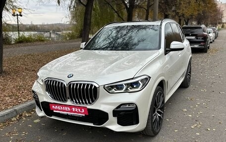 BMW X5, 2018 год, 7 000 000 рублей, 2 фотография