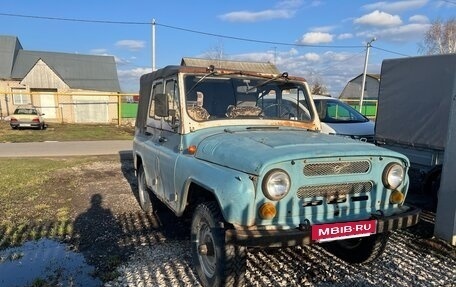 ЛуАЗ 3151, 1995 год, 170 000 рублей, 2 фотография