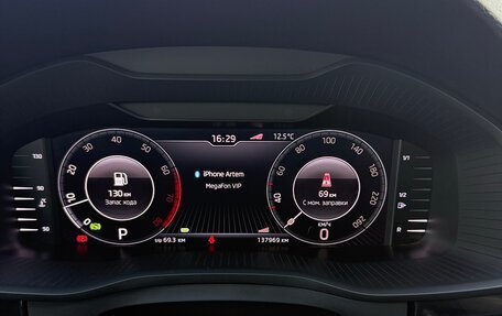 Skoda Kodiaq I, 2019 год, 2 750 000 рублей, 11 фотография