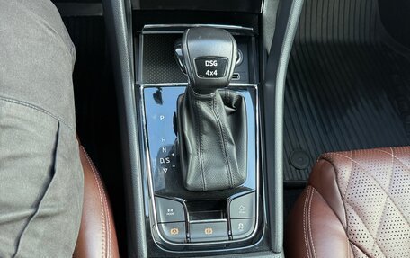 Skoda Kodiaq I, 2019 год, 2 750 000 рублей, 13 фотография