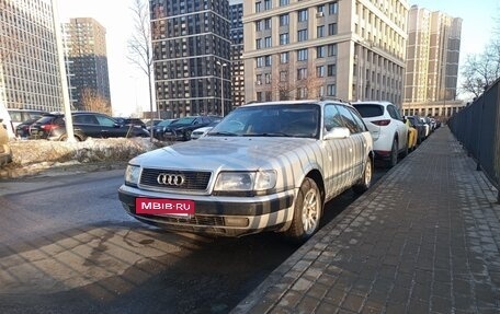 Audi 100, 1994 год, 320 000 рублей, 2 фотография