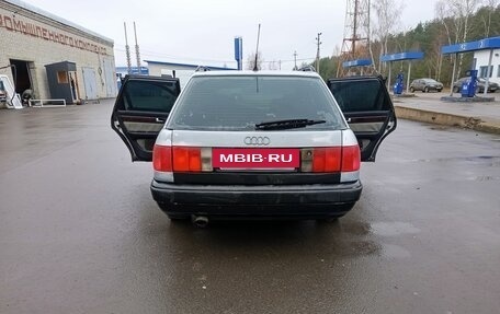 Audi 100, 1994 год, 320 000 рублей, 12 фотография