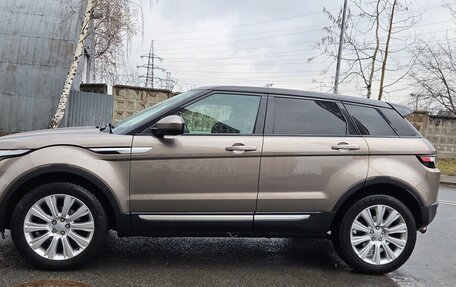 Land Rover Range Rover Evoque I, 2015 год, 2 200 000 рублей, 2 фотография