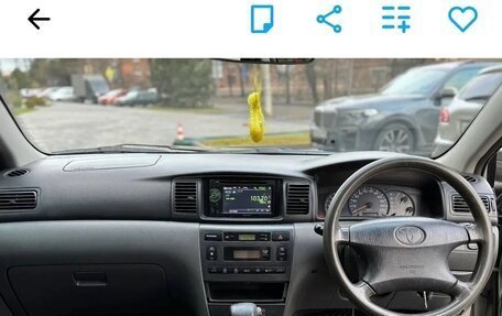 Toyota Corolla, 2003 год, 565 000 рублей, 2 фотография