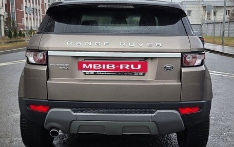 Land Rover Range Rover Evoque I, 2015 год, 2 200 000 рублей, 3 фотография