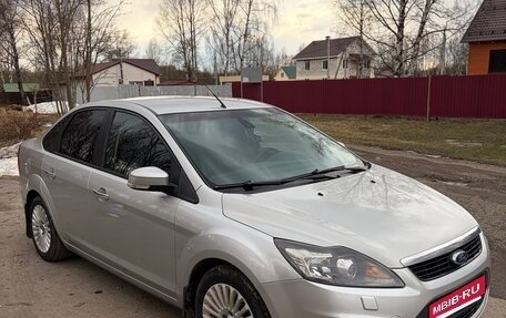 Ford Focus II рестайлинг, 2011 год, 670 000 рублей, 5 фотография