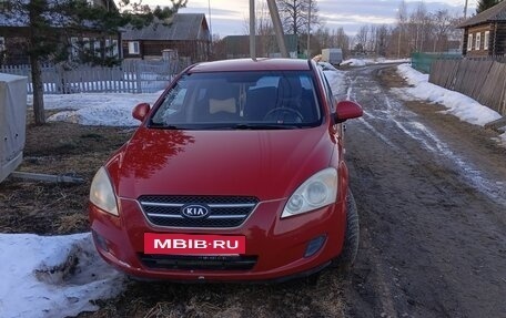 KIA cee'd I рестайлинг, 2007 год, 550 000 рублей, 2 фотография