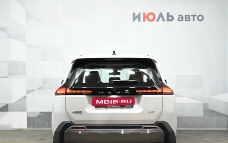 Toyota RAV4, 2025 год, 4 540 000 рублей, 5 фотография