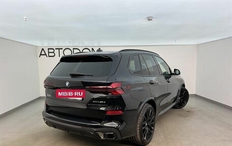 BMW X5, 2025 год, 17 600 000 рублей, 4 фотография