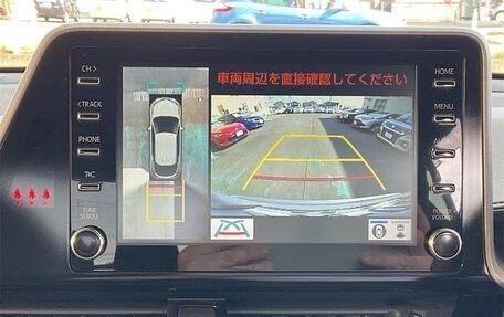 Toyota C-HR I рестайлинг, 2022 год, 1 760 000 рублей, 17 фотография