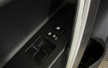 Toyota Auris II, 2014 год, 1 079 000 рублей, 18 фотография