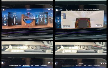 Mercedes-Benz G-Класс W463 рестайлинг _iii, 2024 год, 23 990 000 рублей, 37 фотография