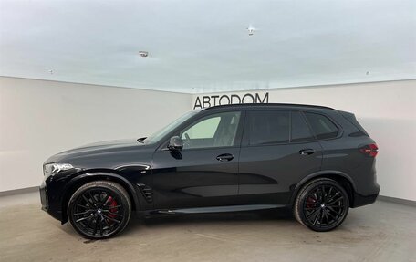 BMW X5, 2025 год, 17 600 000 рублей, 2 фотография