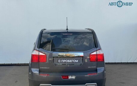 Chevrolet Orlando I, 2012 год, 1 155 000 рублей, 7 фотография