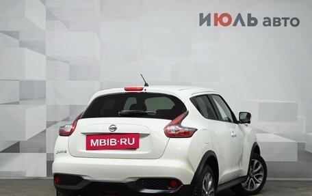 Nissan Juke II, 2014 год, 1 250 000 рублей, 7 фотография