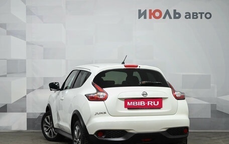 Nissan Juke II, 2014 год, 1 250 000 рублей, 4 фотография