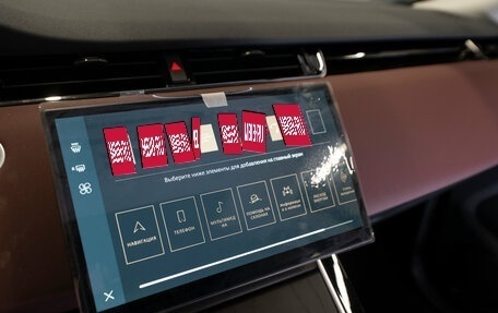 Land Rover Range Rover Evoque II, 2025 год, 6 000 000 рублей, 20 фотография