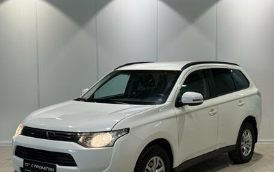 Mitsubishi Outlander III рестайлинг 3, 2012 год, 1 270 000 рублей, 1 фотография