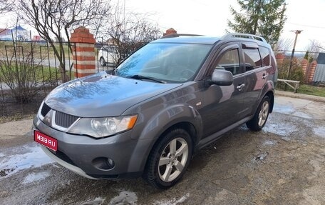 Mitsubishi Outlander III рестайлинг 3, 2008 год, 880 000 рублей, 1 фотография