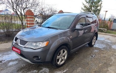 Mitsubishi Outlander III рестайлинг 3, 2008 год, 880 000 рублей, 1 фотография