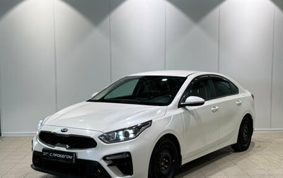 KIA Cerato IV, 2019 год, 1 930 000 рублей, 1 фотография