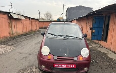 Daewoo Matiz I, 2007 год, 100 000 рублей, 1 фотография
