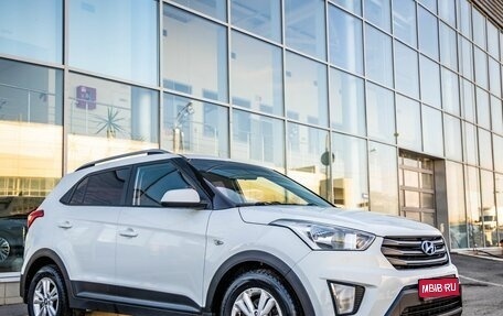 Hyundai Creta I рестайлинг, 2017 год, 1 628 000 рублей, 1 фотография
