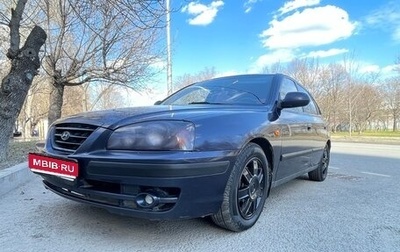 Hyundai Elantra III, 2004 год, 415 000 рублей, 1 фотография