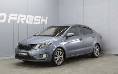 KIA Rio III рестайлинг, 2011 год, 910 000 рублей, 1 фотография