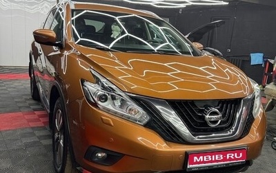 Nissan Murano, 2016 год, 1 990 000 рублей, 1 фотография