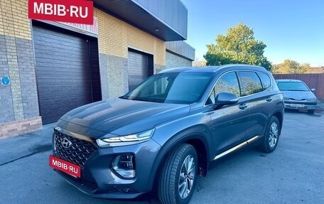 Hyundai Santa Fe IV, 2020 год, 4 200 000 рублей, 2 фотография