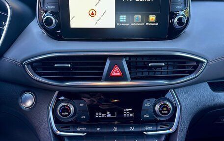 Hyundai Santa Fe IV, 2020 год, 4 200 000 рублей, 20 фотография