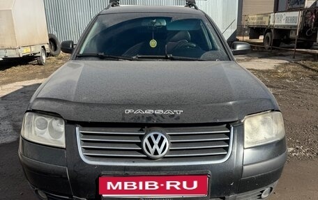 Volkswagen Passat B5+ рестайлинг, 2002 год, 550 000 рублей, 2 фотография