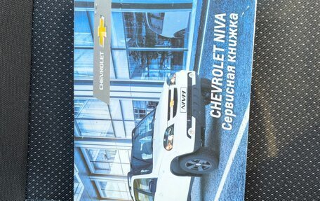 Chevrolet Niva I рестайлинг, 2018 год, 730 000 рублей, 33 фотография