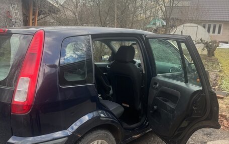 Ford Fusion I, 2007 год, 310 000 рублей, 7 фотография