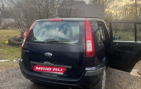 Ford Fusion I, 2007 год, 310 000 рублей, 6 фотография