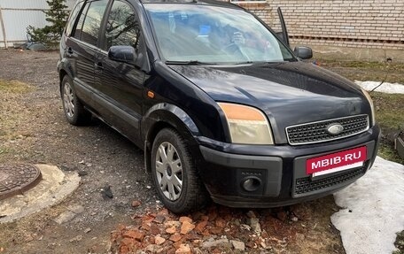 Ford Fusion I, 2007 год, 310 000 рублей, 3 фотография