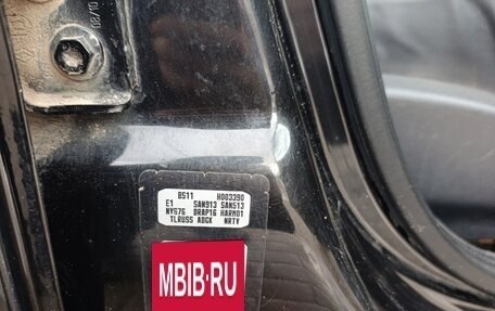 Renault Sandero I, 2010 год, 490 000 рублей, 9 фотография