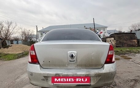 Renault Symbol I, 2007 год, 200 000 рублей, 2 фотография