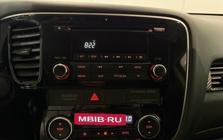 Mitsubishi Outlander III рестайлинг 3, 2012 год, 1 270 000 рублей, 15 фотография