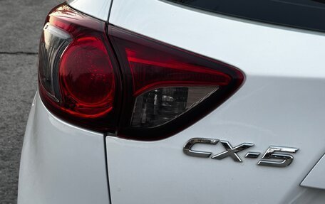 Mazda CX-5 II, 2012 год, 1 570 000 рублей, 16 фотография